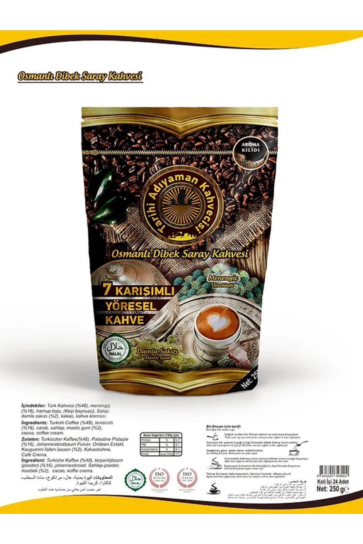 200 Gramm Dibek Saray Kaffee