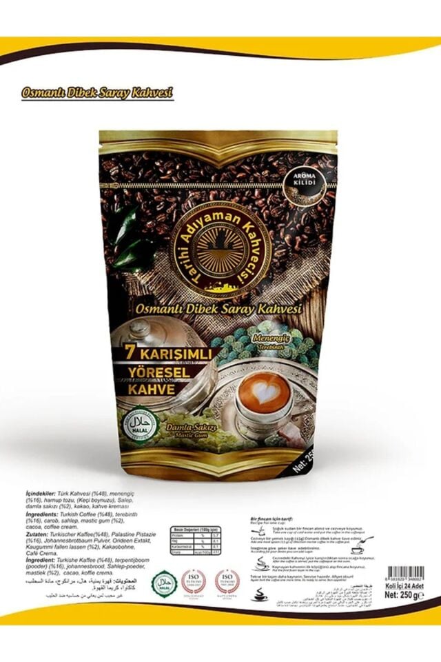 200 gram Dibek Saray Kahvesi