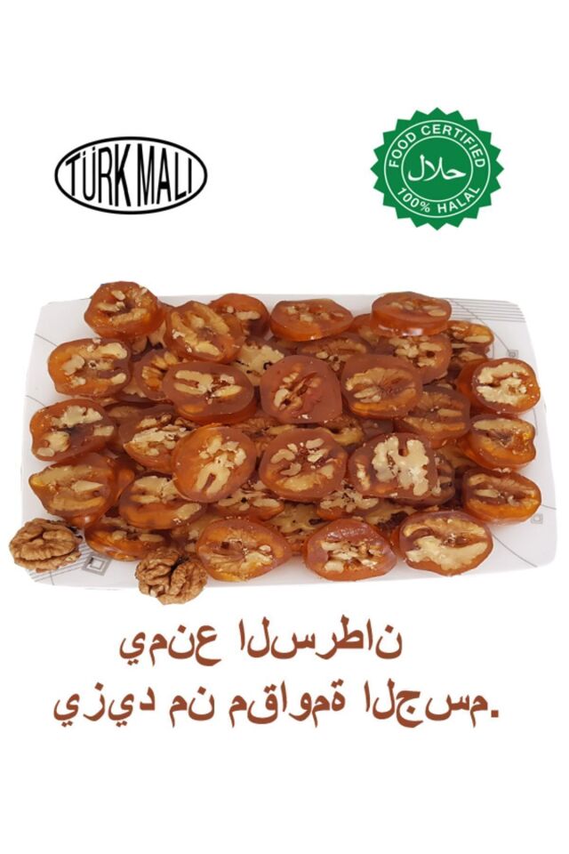 400 gram özel üretim bol cevizli sucuk