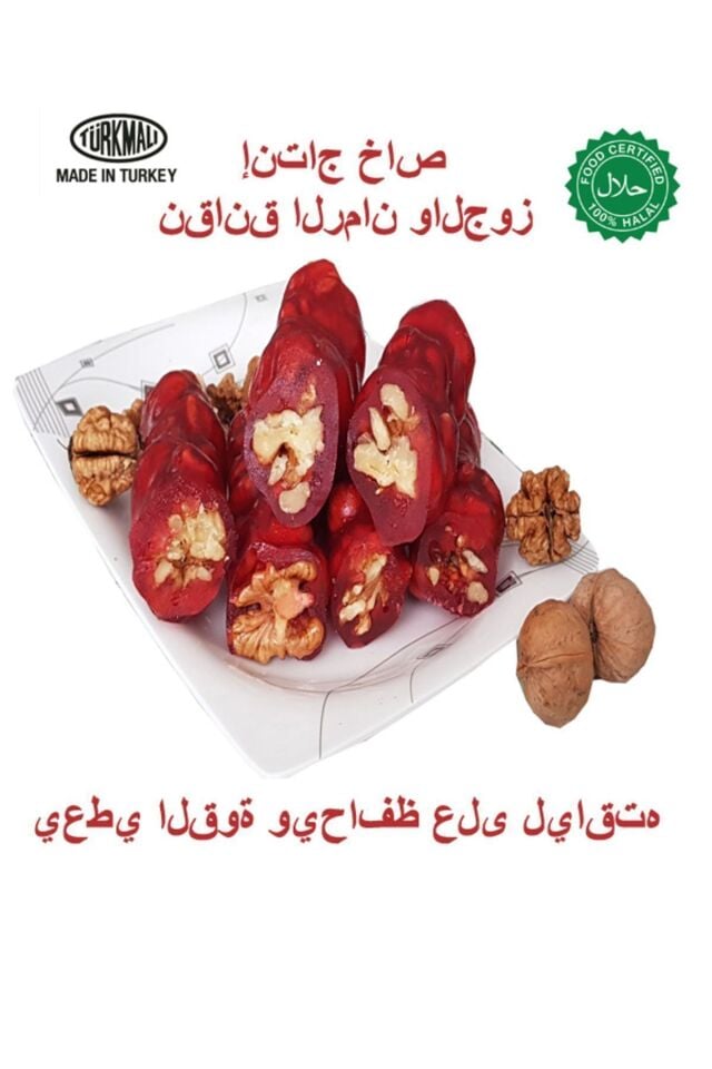 400 gram özel üretim narlı iri cevizli sucuk