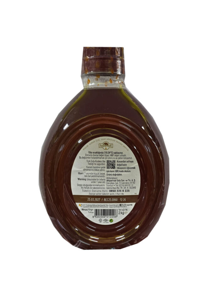 süzme çiçek balı 2 kg