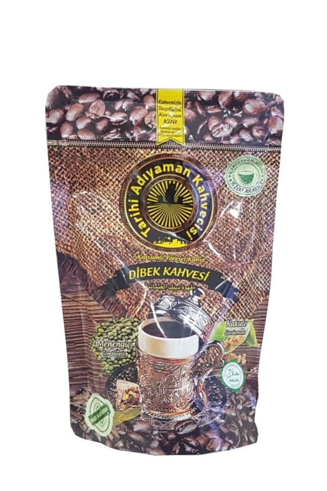 200 gram adıyaman dibek kahvesi