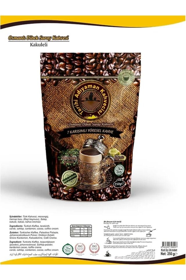 200 gram adıyaman dibek kahvesi