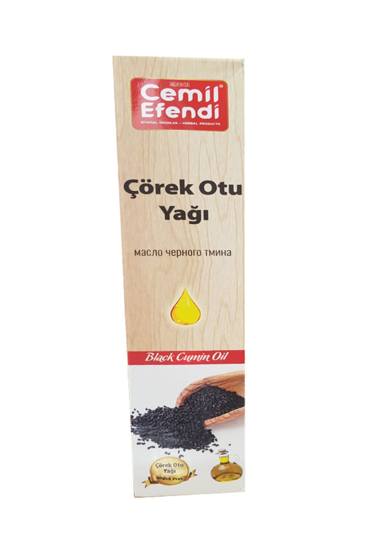 250 ml cemil efendi çörekotu yağı
