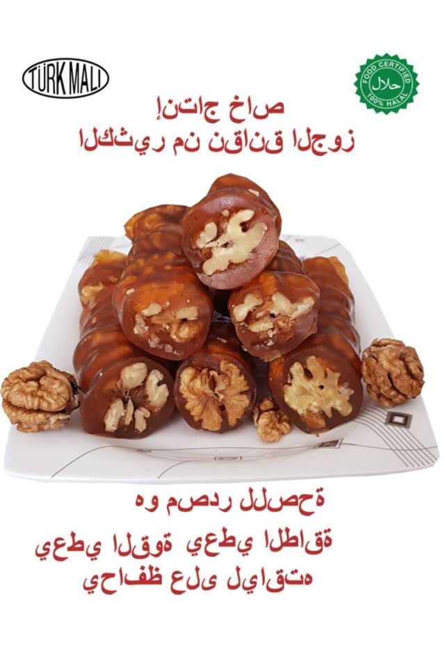 2 kğ özel üretim bol cevizli sucuk